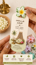 Return gift with the printed thank-you card