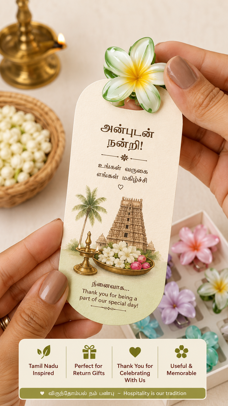 Return gift with the printed thank-you card