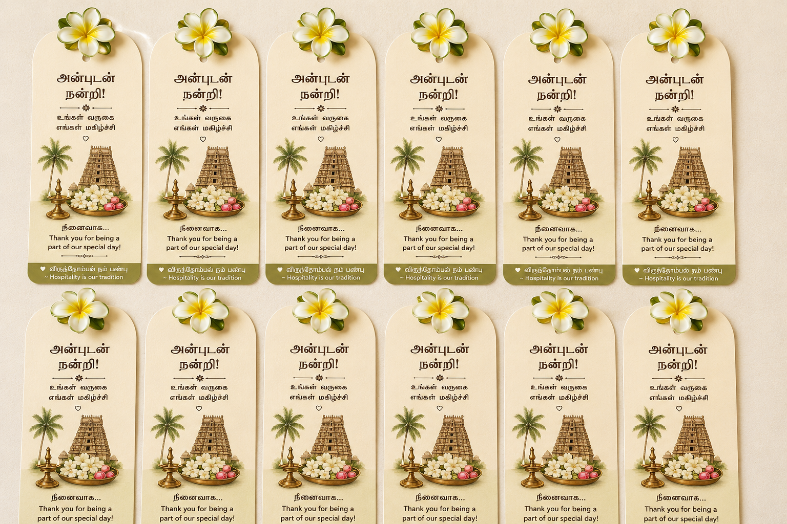 Return gift with the printed thank-you card