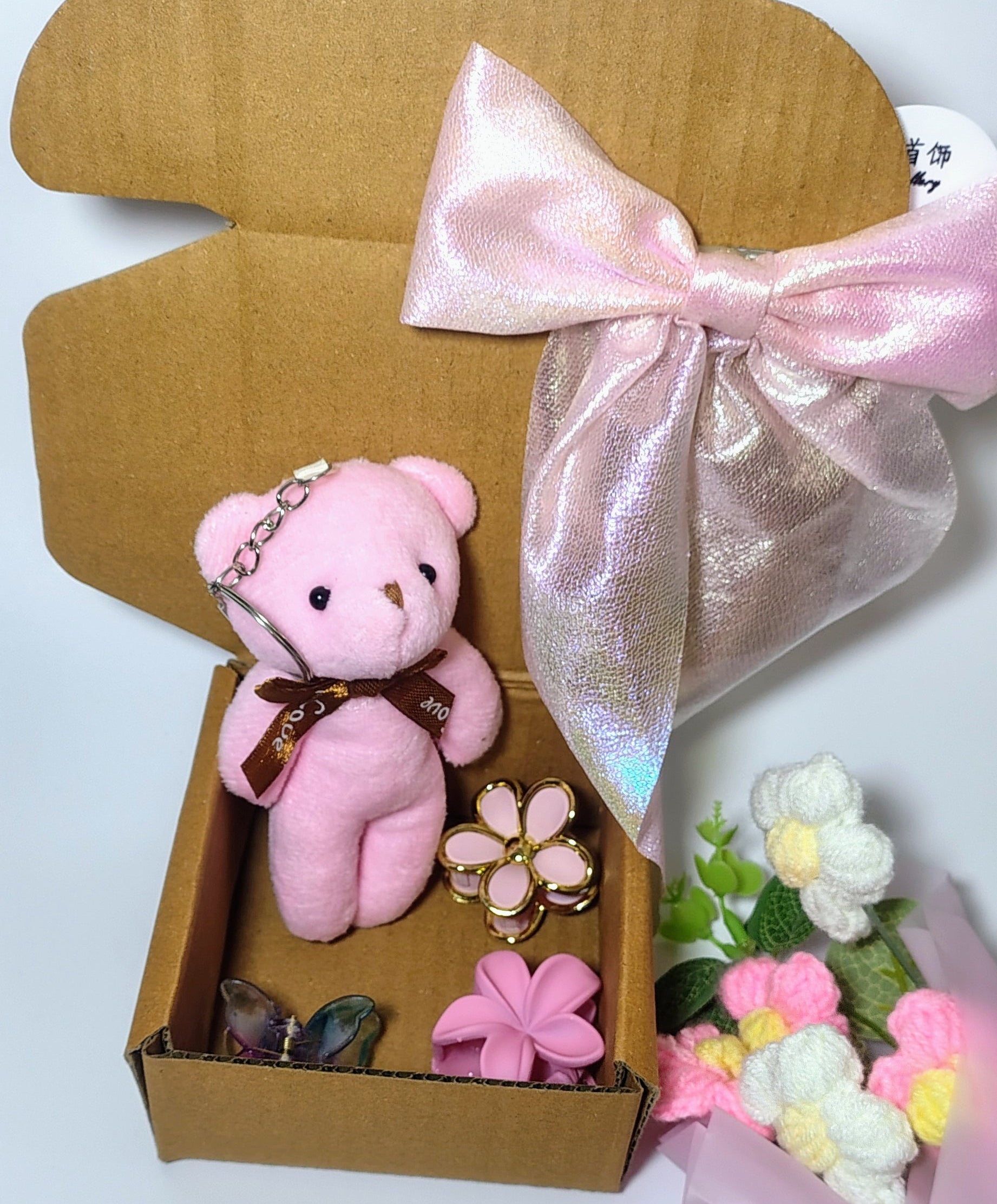 Tiny Treasure Box
